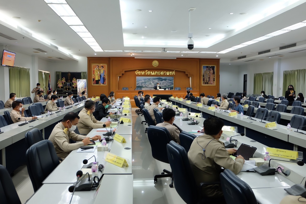 title - ผู้ตรวจราชการกรม ส.ป.ก. เข้าร่วมการประชุมตรวจติดตามการปฏิบัติราชการของส่วนราชการในสังกัดกระทรวงเกษตรและสหกรณ์ ตามแผนการตรวจราชการ และการขับเคลื่อนแบบบูรณาการในพื้นที่ของผู้ตรวจราชการกระทรวงเกษตรและสหกรณ์ ประจำปีงบประมาณ พ.ศ. 2565 รอบที่ 1 เขตตรวจราชการที่ 18 จังหวัดนครสวรรค์